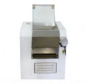 Тестораскаточная машина YM-350B Foodatlas (220V)