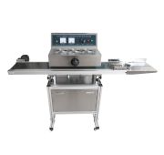 Индукционный запайщик LGYF-2000BX