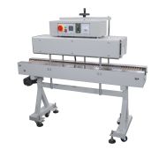 Термоусадочный туннель BS-1510G