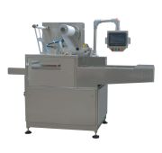 Автоматический конвейерный запайщик лотков с функцией вакуумизации и газации HVT-450A