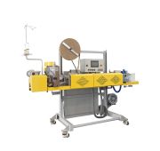 Автоматическая упаковочная машина для запайки и сшивания мешков FBK-13DC