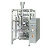 Автоматическая упаковочная машина HLNV-520