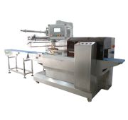 Автоматическая горизонтальная упаковочная машина с нижней подачей пленки DXDZ-520WX