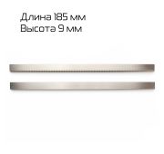 Комплект (нож+ответная часть) для DXDZ-350B