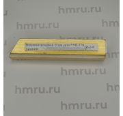 Блок нагрева для FRB-770 нижний