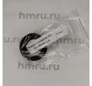 Форсунка внешняя JGL-135 (39mm) 1-3