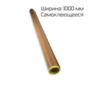Тефлоновое полотно (самокл., ширина 1000 мм, 130 микрон)