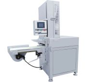 Ломтерезка QP-7470