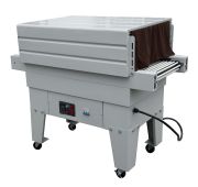 Термоусадочный туннель BS-4525A (Выставочный образец)