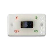 Выключатель в сборе для DK-50/D