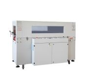 Термоусадочный туннель BS-5030X (Удлиненный)