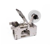 Этикетировщик для бутылок MT-50 (Выставочный образец)