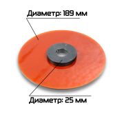 Боковина держателя этикетки HL-102 левая