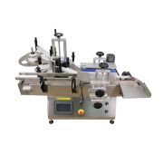 Автоматический этикетировщик для круглой тары HLMT-130