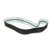 Ремень протяжный нижний (1548х75+10x6) для FXJ-8070